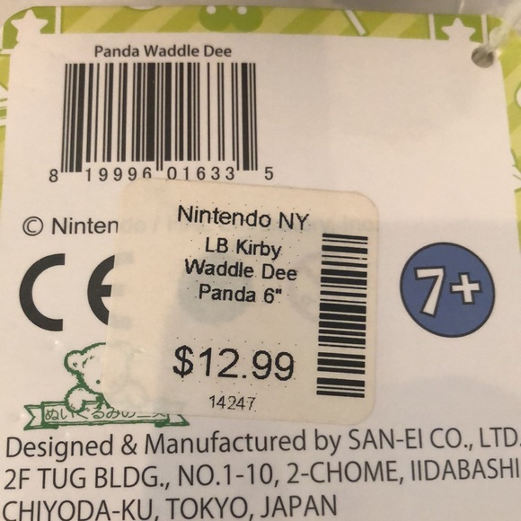 Nintendo LB Kirby Waddle Dee Panda - Picture 4 of 7
